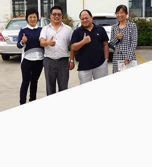 選擇惠澤，更放心