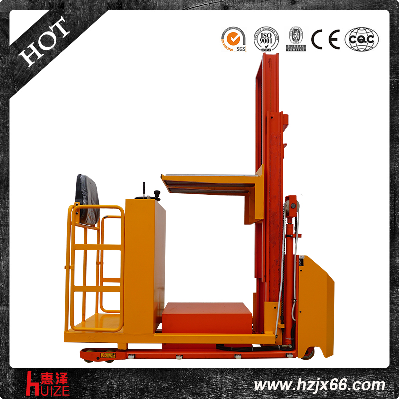全電動高空取料機 全電動高空取料機
