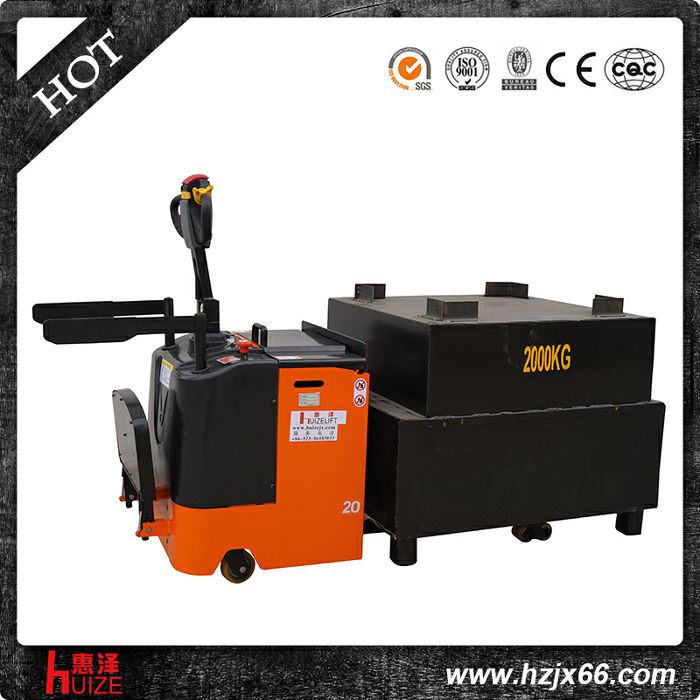 全電動搬運車(帶側扶手) 全電動搬運車(帶側扶手)